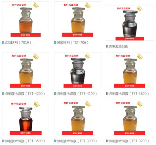南京坦斯特润滑油有限公司