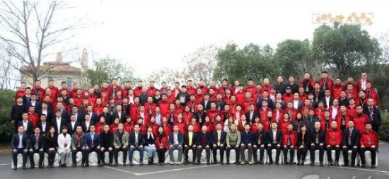 可兰素经销商大会