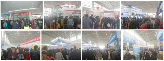第十五届中国（南京）国际润滑油、脂、养护用品及技术设备展览会 