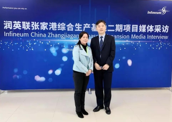 润英联张家港综合生产基地二期项目正式启动