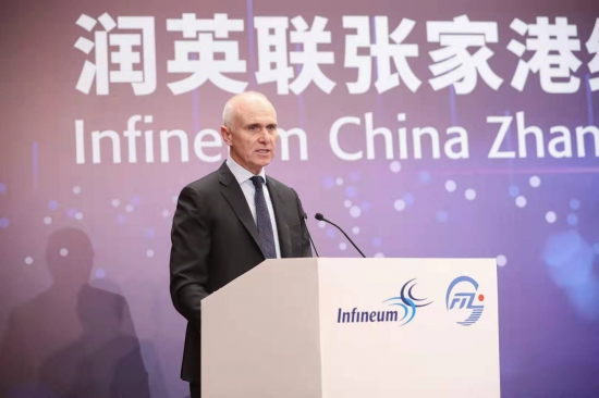 润英联张家港综合生产基地二期项目正式启动
