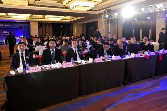 恒运润滑油2020年经销商大会盛大召开