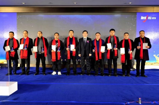 恒运润滑油2020年经销商大会盛大召开