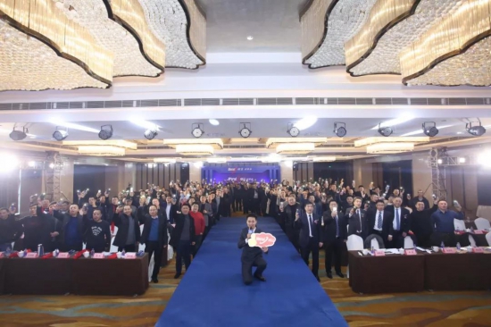 恒运润滑油2020年经销商大会盛大召开