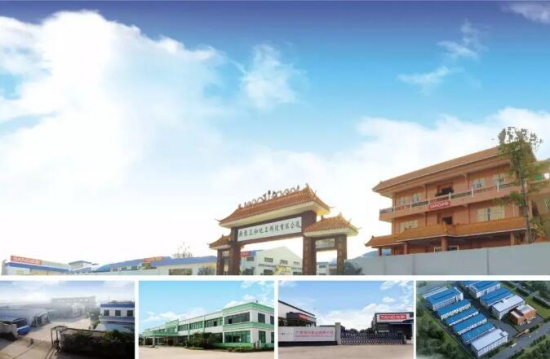 三和精化集团敲锣上市
