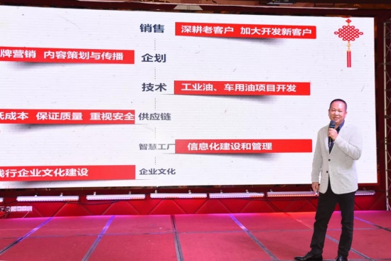 美合科技