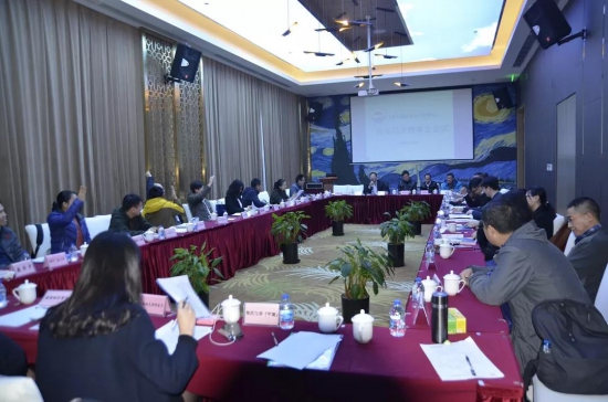 上海市润滑油品行业协会四届四次理事会议暨四届三次会员大会胜利闭幕