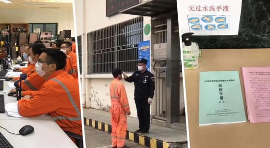 中油BP在行动