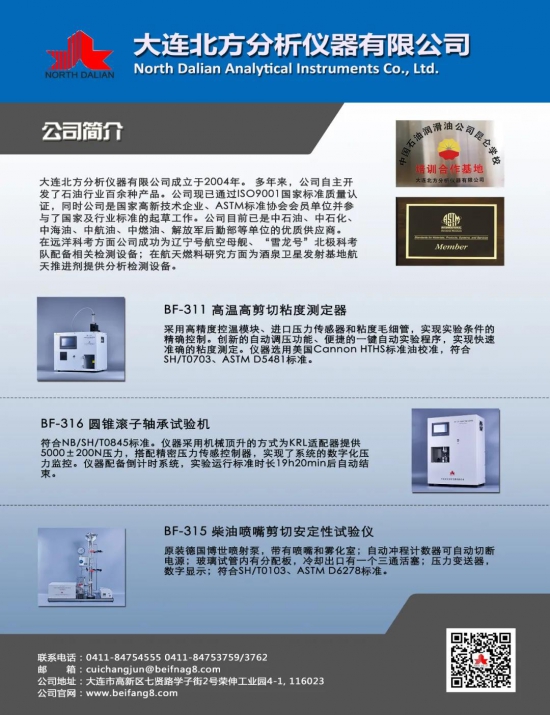 点击打开原图