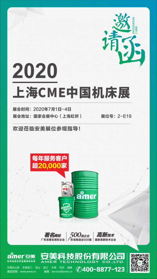 点击打开原图 \