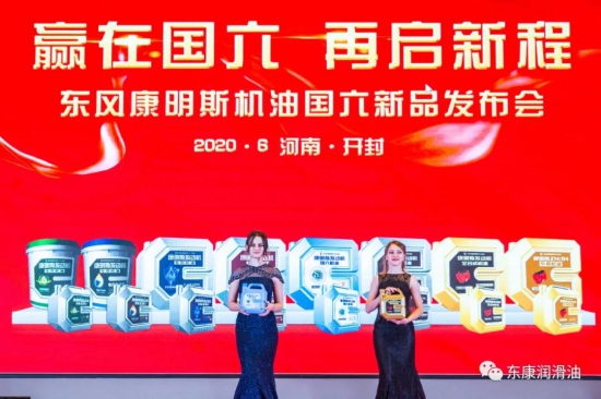 点击打开原图 \