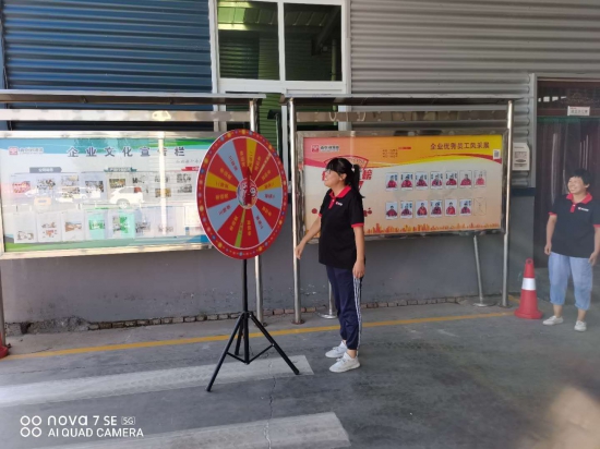 点击打开原图 \
