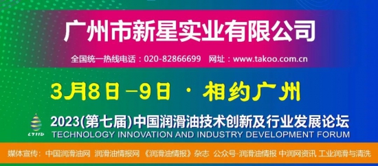 ����������ʵҵ���޹�˾