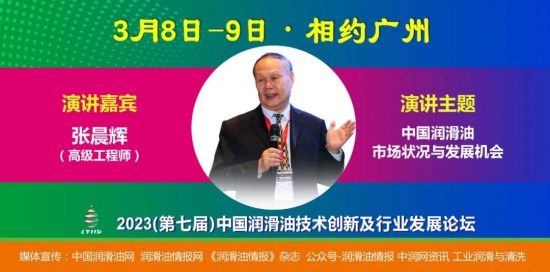 �й������г�״���뷢չ����