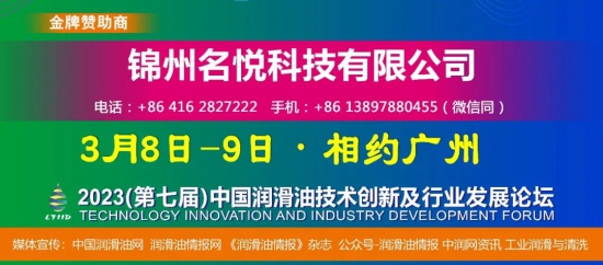 �������ÿƼ����޹�˾