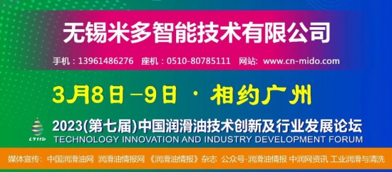 �����׶����ܼ������޹�˾