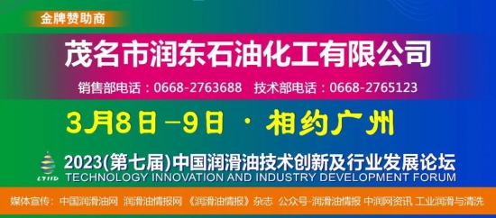 ï������ʯ�ͻ������޹�˾