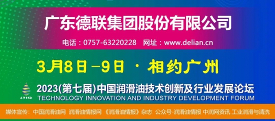 ���հ����²������޹�˾