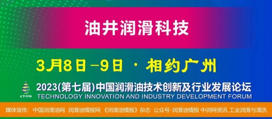 江苏澳润新材料有限公司 江苏澳润新材料有限公司