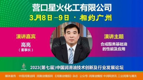 ͳһʯ��������������̵���������