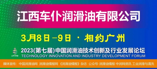 浙江众立合成材料科技股份有限公司 浙江众立合成材料科技股份有限公司