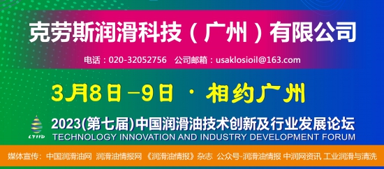 江苏金旺智能科技有限公司 江苏金旺智能科技有限公司
