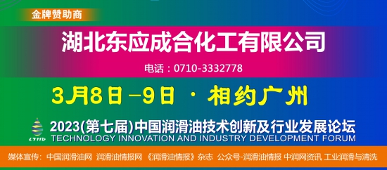 Kixx凯升作为GS Caltex的润滑油品牌