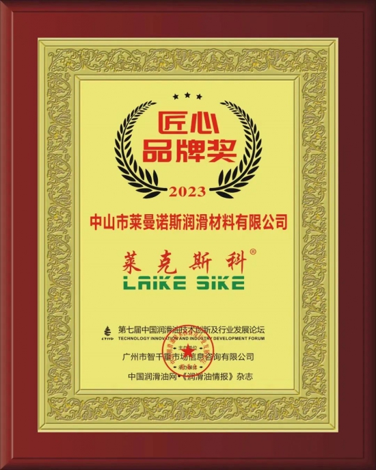 �Ͼ����������²������޹�˾�ٻ���߽��й����ͼ������¼���ҵ��չ��̳ʵ������