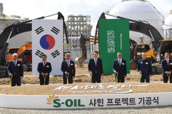 S-OIL 旗下价值 70 亿美元的沙欣项目开工奠基仪式举行