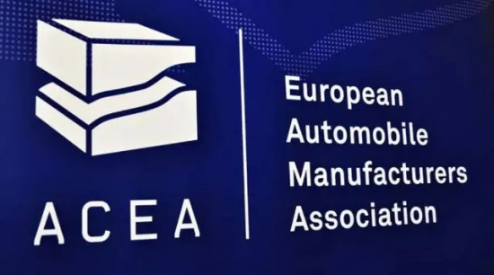 欧洲汽车制造商协会（ACEA）推出新的发动机油序列，以提高燃油效率
