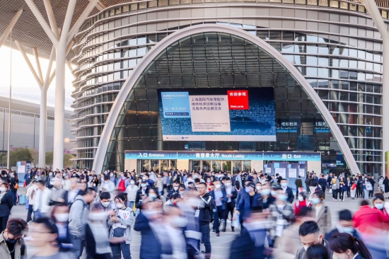 ȫҵӢƴ2023Automechanika Shanghai
