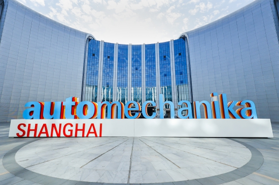 2023Automechanika ShanghaiĻȫҵӢǣչ»