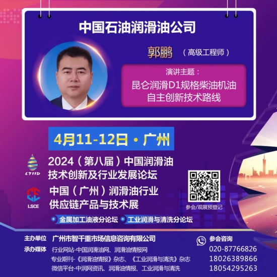 麣ϿƼɷ޹˾
