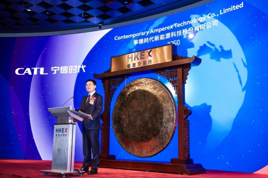 中国石化入股宁德时代，力推万座换电站建设