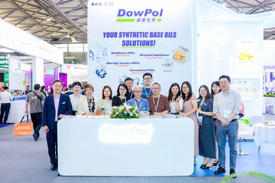 道普化学|您的合成基础油供应商 YOUR SYNTHETIC BASE OILS SOLUTIONS