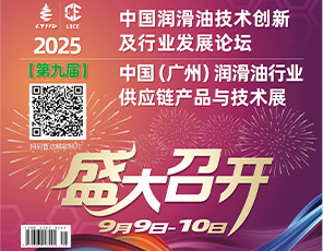 鱨־20257/8¿ھŽʹ·չ̳/Ӧչؿ
