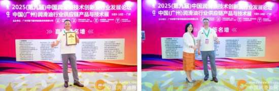 2025ҵʵƷƽپ豸(Ϻ)޹˾