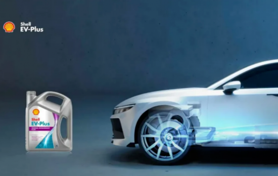 壳牌推出BEV动力系统单流体热管理液