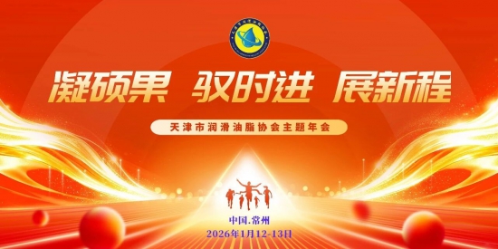 ����˶�� Ԧʱ�� չ�³̡�---�����ٿ����������֬Э����������֪ͨ