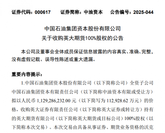 �й�ʯ�͡����ҵ����º���