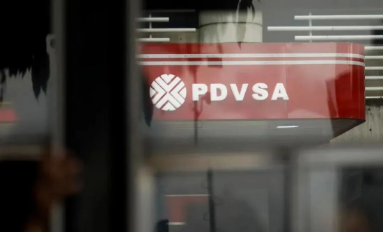 委内瑞拉因美国出口禁运而削减石油产量