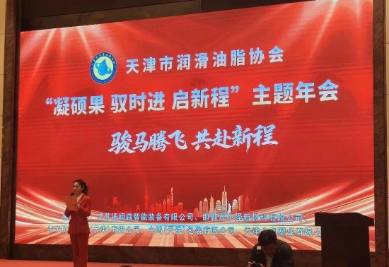 ���������֬Э��