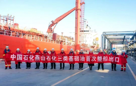 �й��������������ɢ�������������г�