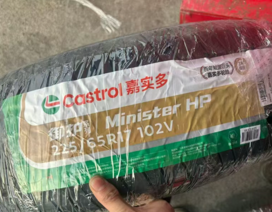 �����͵ļ�ʵ�࿪ʼ����̥���ǿ���ƾ֣�����Ʒ�����죿