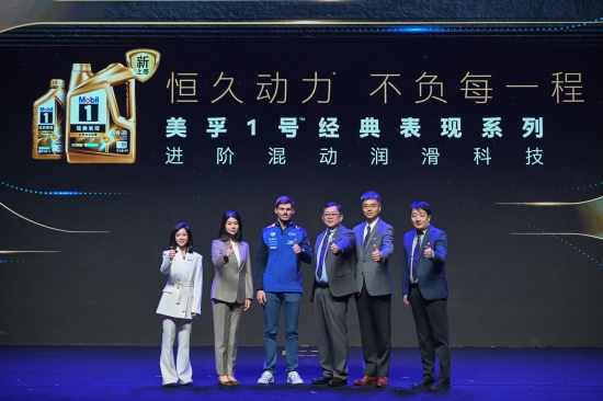 ����1��™���׻춯�󻬿Ƽ���ά˹��������������Ʒ����