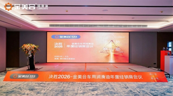 ˳�� ���� ��ʤ2026 | �����ϳ���������Ⱦ����̻���Բ����Ļ��