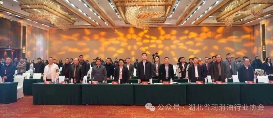 �����ǻ㣬�۵��³̣�����ʡ������ҵЭ��ڶ���ڶ��λ�Ա