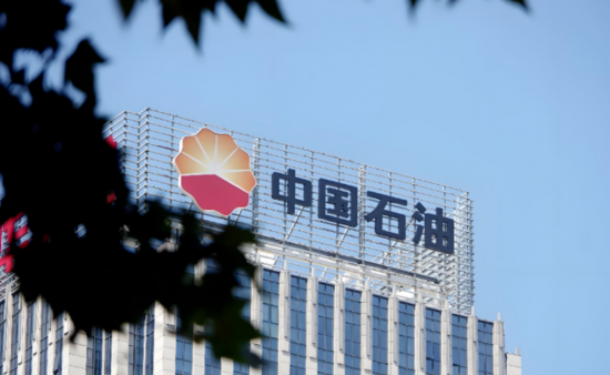 �й�ʯ�͡����ҵ������������ʱ�����