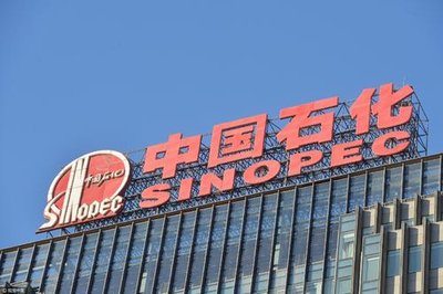 ս��ͬƵ��·����Ұ����ʯ������ʯ����չ���ֶԱȹ۲�