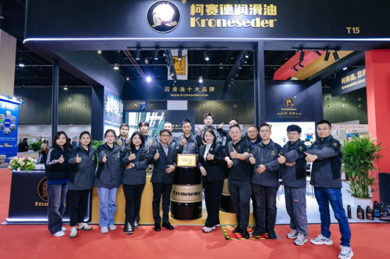 ����������Ӳ�˵ǳ��ڶ�ʮ�Ľ��������Ʒչ���Ե¹����ն�������ˮ׼